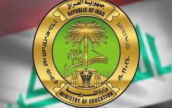 وزارة التربية توافق على عودة الناجيات الايزيديات إلى مقاعد الدراسة